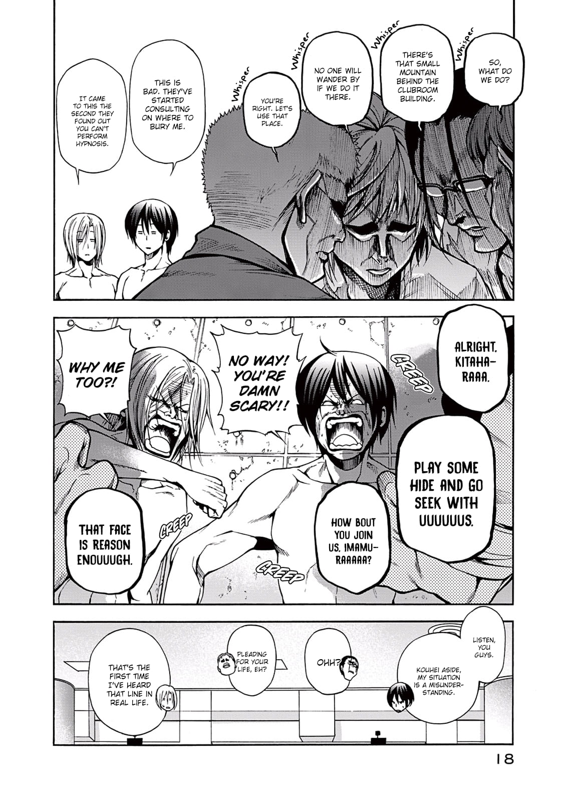 Grand Blue, Chapter 9 image 22